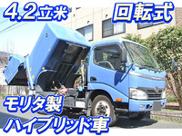 HINO Dutro Garbage Truck BJG-XKU304X 2010 153,782km_1