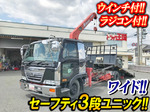 Condor Safety Loader (With 3 Steps Of Cranes)