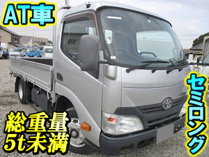 TOYOTA Toyoace Flat Body TKG-XZU645 2013 15,850km_1
