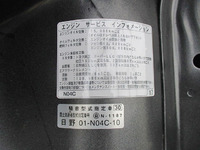 TOYOTA Toyoace Flat Body TKG-XZU645 2013 15,850km_28