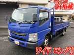 Canter Flat Body
