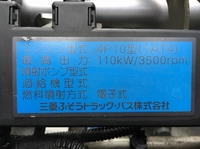 MITSUBISHI FUSO Canter Flat Body SKG-FEB50 2011 292,934km_22