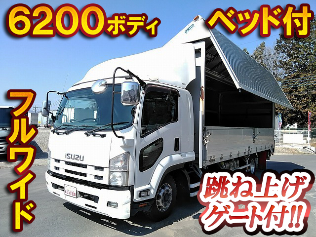 ISUZU Forward Aluminum Wing PDG-FRR34S2 2008 604,908km