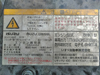 ISUZU Forward Aluminum Wing PA-FRD34L4 2006 415,062km_24