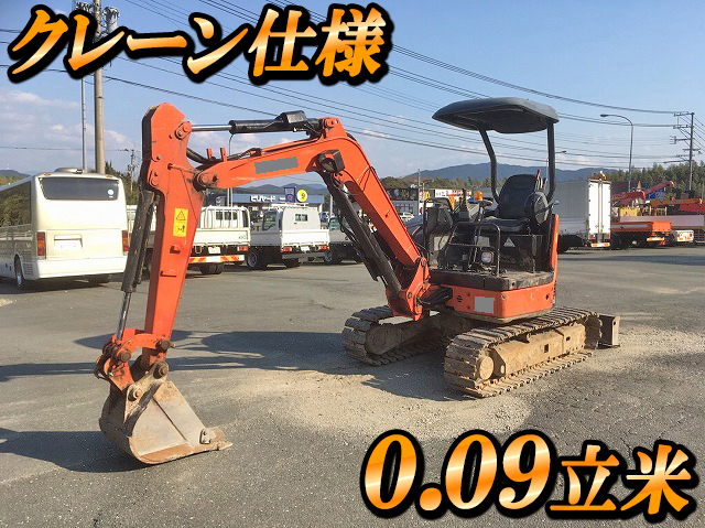 HITACHI  Mini Excavator ZX30U-2 2006 3,628h
