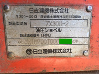 HITACHI  Mini Excavator ZX30U-2 2006 3,628h_14