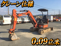 HITACHI  Mini Excavator ZX30U-2 2006 3,628h_1