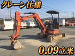 HITACHI Mini Excavator