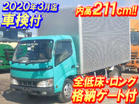 HINO Dutro Aluminum Van PB-XZU346M 2005 329,177km_1