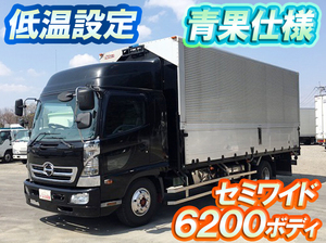 Ranger Refrigerator & Freezer Wing_1