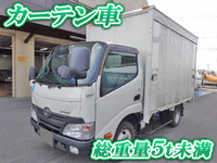 TOYOTA Dyna Truck with Accordion Door TKG-XZU605 2014 99,000km_1