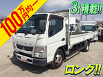 Canter Flat Body