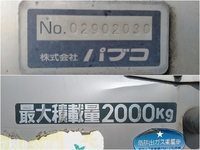 MITSUBISHI FUSO Canter Aluminum Van PDG-FE82D 2009 269,442km_15
