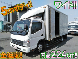 Canter Aluminum Van_1