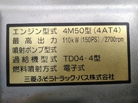 MITSUBISHI FUSO Canter Aluminum Van PDG-FE82D 2009 269,442km_26