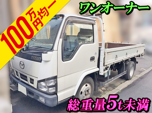 MAZDA Titan Flat Body PB-LKR81R 2005 62,000km