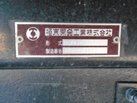 MITSUBISHI FUSO Super Great Dump QKG-FV50VX 2015 99,496km_13