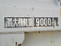MITSUBISHI FUSO Super Great Dump QKG-FV50VX 2015 99,496km_14