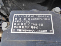 MITSUBISHI FUSO Super Great Dump QKG-FV50VX 2015 99,496km_22