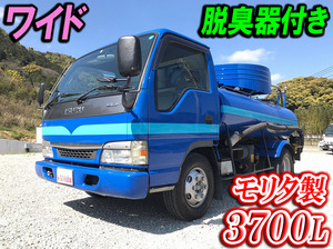 ISUZU Elf Vacuum Truck KR-NPR72GN 2002 150,181km_1