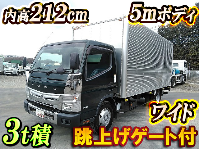 MITSUBISHI FUSO Canter Aluminum Van TKG-FEB80 2013 181,014km