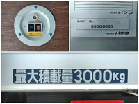 MITSUBISHI FUSO Canter Aluminum Van TKG-FEB80 2013 181,014km_14