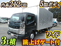 MITSUBISHI FUSO Canter Aluminum Van TKG-FEB80 2013 181,014km_1
