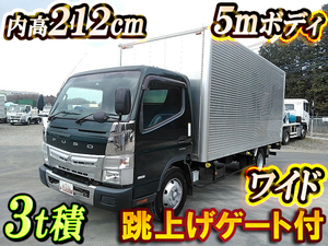 MITSUBISHI FUSO Canter Aluminum Van TKG-FEB80 2013 181,014km_1