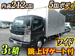 Canter Aluminum Van