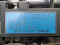 MITSUBISHI FUSO Canter Aluminum Van TKG-FEB80 2013 181,014km_27