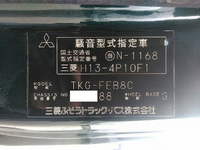 MITSUBISHI FUSO Canter Aluminum Van TKG-FEB80 2013 181,014km_38
