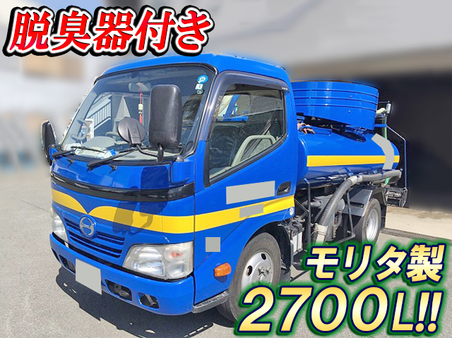 HINO Dutro Vacuum Truck BKG-XZU304M 2011 100,800km