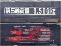 ISUZU Giga Trailer Head KL-EXR52D3 2004 888,369km_13