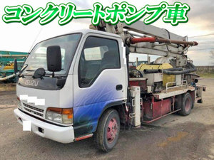 ISUZU Elf Concrete Pumping Truck KC-NPR70LYR 1996 254,582km_1