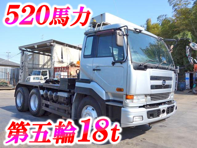 UD TRUCKS Big Thumb Trailer Head KL-CW632GHT 2004 391,096km
