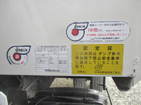 ISUZU Forward Deep Dump SKG-FRR90S2 2012 4,961km_14