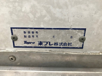 MITSUBISHI FUSO Canter Refrigerator & Freezer Truck PA-FE83DEY 2006 473,000km_9