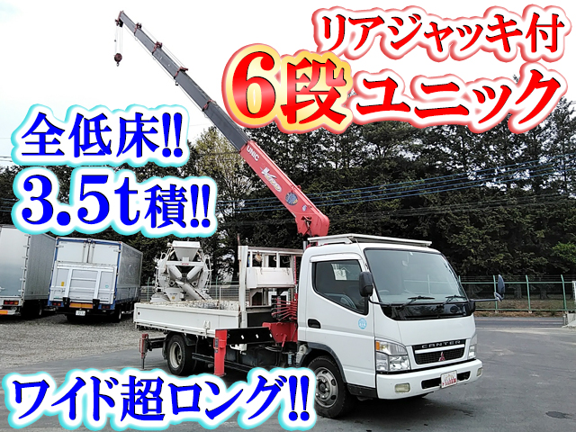 MITSUBISHI FUSO Canter Truck (With 6 Steps Of Unic Cranes) KK-FE83DGN 2003 299,774km