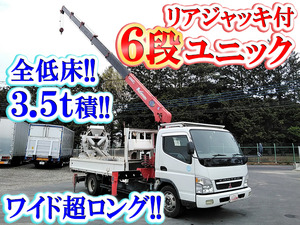 MITSUBISHI FUSO Canter Truck (With 6 Steps Of Unic Cranes) KK-FE83DGN 2003 299,774km_1