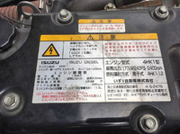 ISUZU Forward Aluminum Wing TKG-FRR90S2 2013 1,001,000km_29