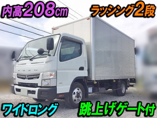 MITSUBISHI FUSO Canter Aluminum Van TKG-FEB50 2016 172,000km