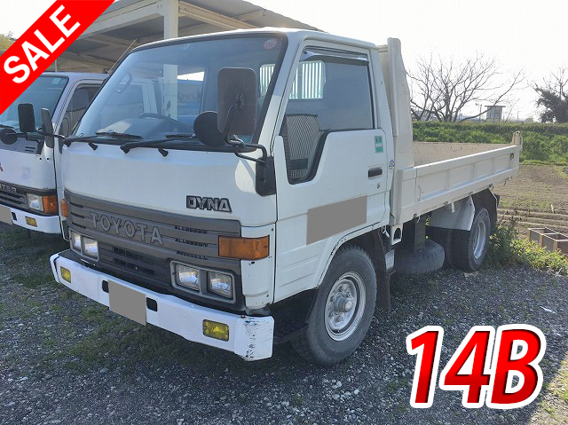 TOYOTA Dyna Dump U-BU66D 1992 76,676km