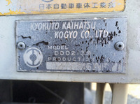 TOYOTA Dyna Dump U-BU66D 1992 76,676km_14