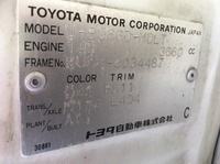 TOYOTA Dyna Dump U-BU66D 1992 76,676km_28