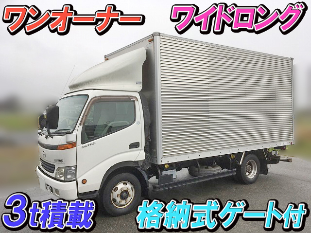 HINO Dutro Aluminum Van KK-XZU411M 2001 56,000km