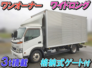 HINO Dutro Aluminum Van KK-XZU411M 2001 56,000km_1