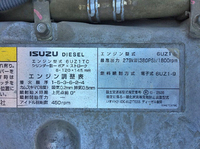 ISUZU Giga Dump QKG-CXZ77AT 2014 149,449km_28