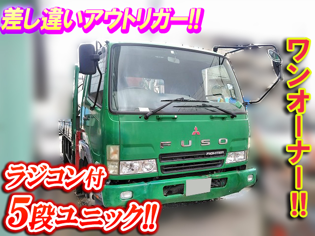 MITSUBISHI FUSO Fighter Truck (With 5 Steps Of Unic Cranes) PA-FK61FK 2005 46,100km