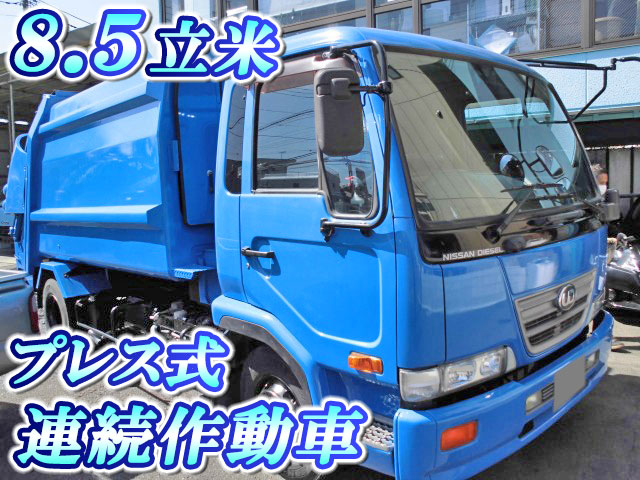 UD TRUCKS Condor Garbage Truck KK-MK25A 2004 186,447km