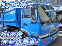 UD TRUCKS Condor Garbage Truck KK-MK25A 2004 186,447km_1